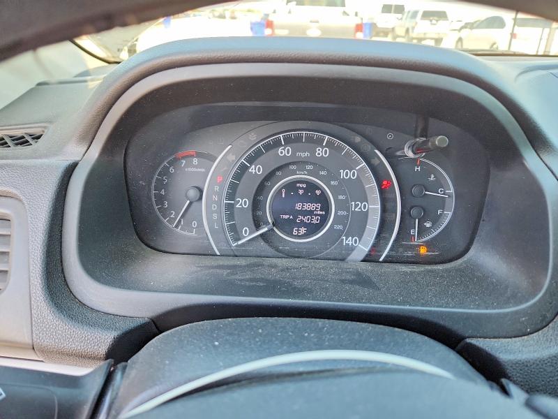 2016 Honda Cr-v მანქანა იყიდება აუქციონზე, vin: 2HKRM4H5XGH630348, აუქციონის ნომერი: 53405326