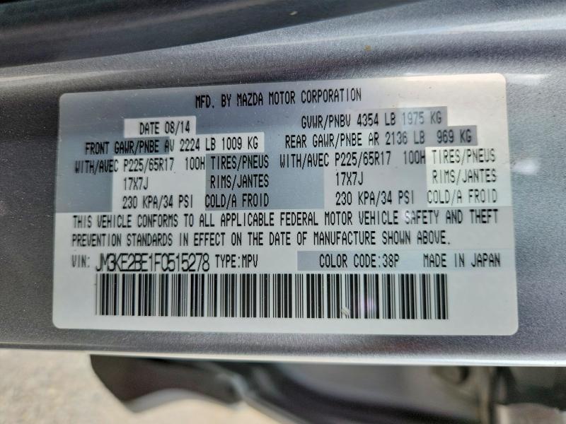 Продажа на аукционе авто 2015 Mazda Cx-5, vin: JM3KE2BE1F0515278, номер лота: 55176536