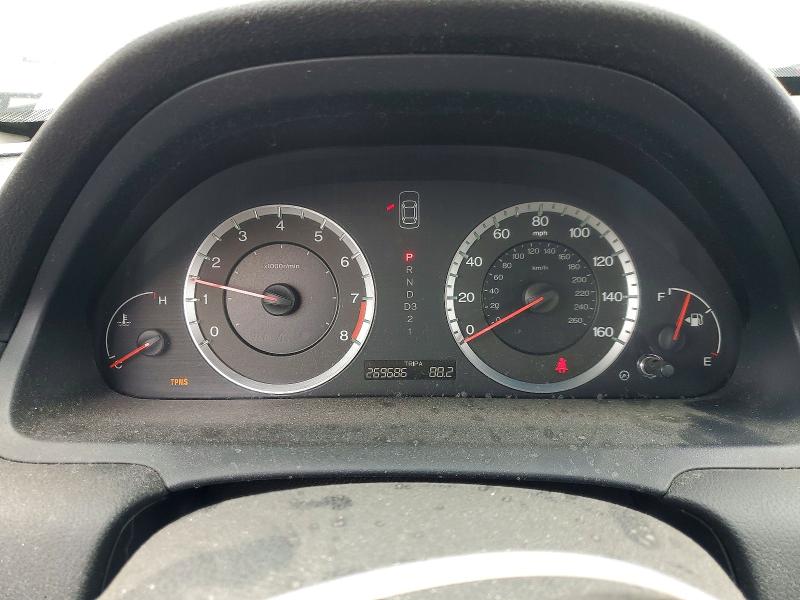 Aukcja sprzedaży 2009 Honda Accord, vin: 1HGCP26879A136393, numer aukcji: 52437646