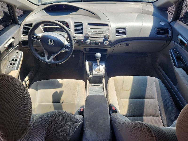 2011 Honda Civic მანქანა იყიდება აუქციონზე, vin: 19XFA1F54BE030256, აუქციონის ნომერი: 53810816