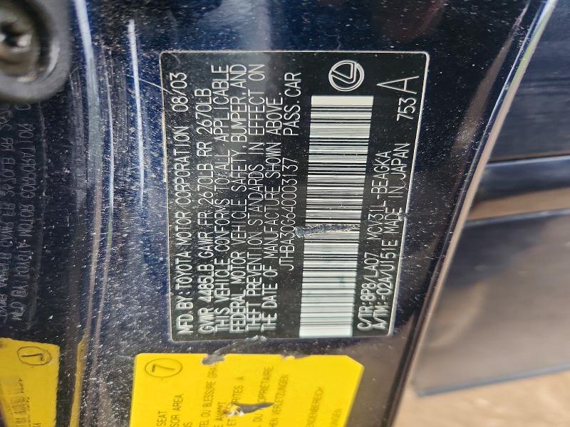 53734576 :رقم المزاد ، JTHBA30G640003137 vin ، 2004 Lexus Es مزاد بيع