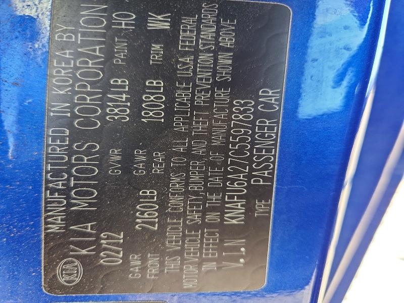 2012 Kia Forte მანქანა იყიდება აუქციონზე, vin: KNAFU6A27C5597833, აუქციონის ნომერი: 53749616