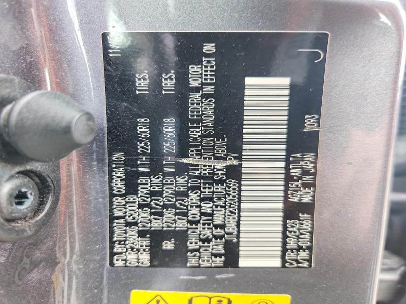 Продаж на аукціоні авто 2016 Lexus Nx 200t, vin: JTJBARBZ2G2056569, номер лоту: 55280116