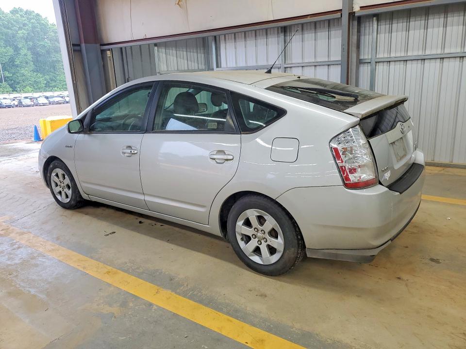 Продаж на аукціоні авто 2009 Toyota Prius, vin: JTDKB20U997823144, номер лоту: 51603596