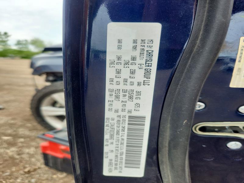 2014 Jeep Patriot მანქანა იყიდება აუქციონზე, vin: 1C4NJRFB2ED886063, აუქციონის ნომერი: 55016496
