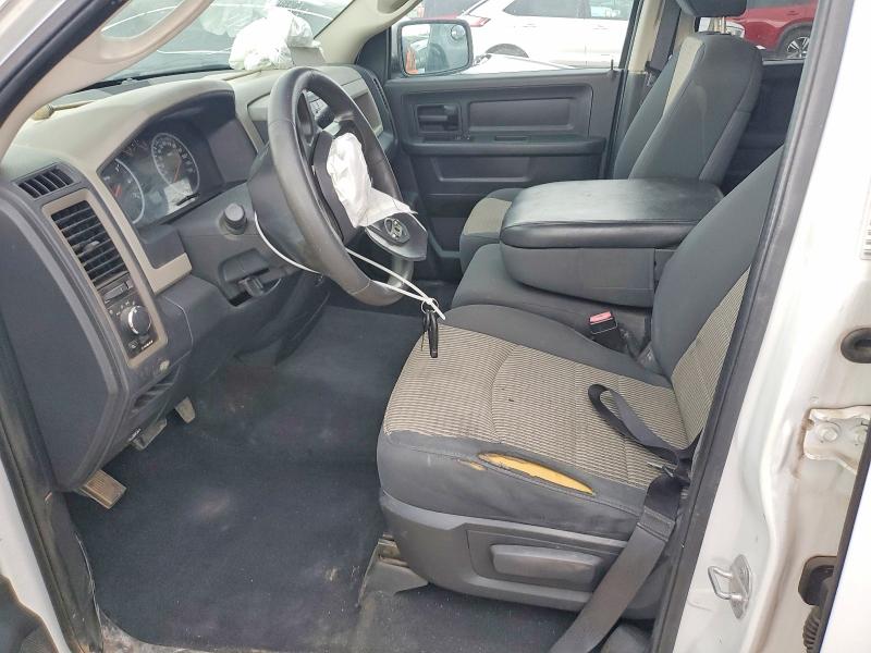 Продаж на аукціоні авто 2012 Dodge Ram 1500, vin: 1C6RD6FP9CS206579, номер лоту: 51865016