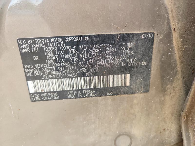 Продажа на аукционе авто 2011 Toyota Scion, vin: JTLZE4FE1B1129854, номер лота: 53662426
