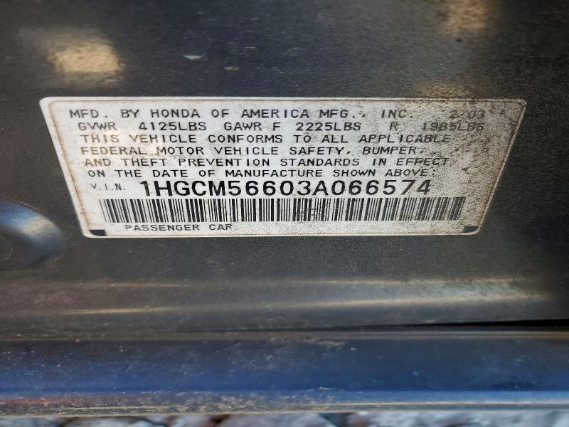 Продажа на аукционе авто 2003 Honda Accord, vin: 1HGCM56603A066574, номер лота: 53175206