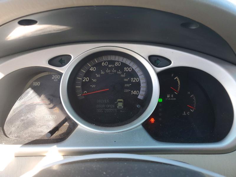2006 Toyota Highlander მანქანა იყიდება აუქციონზე, vin: JTEEW21A260005261, აუქციონის ნომერი: 53761346