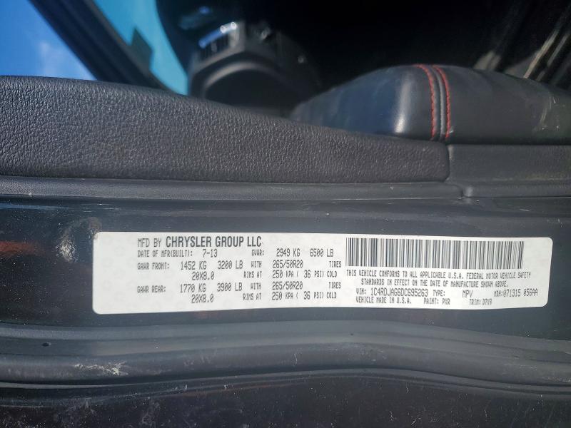 Продажа на аукционе авто 2013 Dodge Durango, vin: 1C4RDJAG6DC695263, номер лота: 51973666