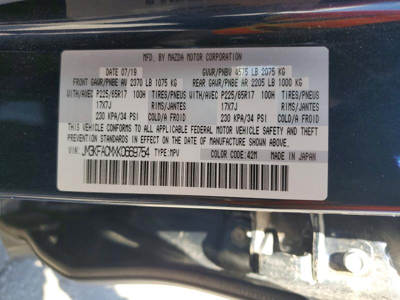 Продажа на аукционе авто 2019 Mazda Cx-5, vin: JM3KFACMXK0669754, номер лота: 54834126