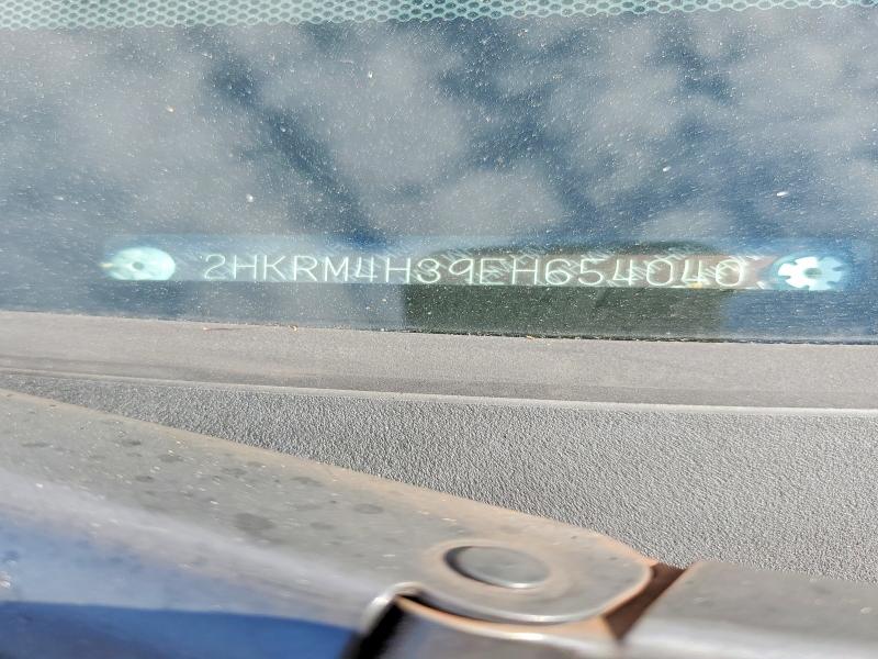 53608966 :رقم المزاد ، 2HKRM4H39EH654040 vin ، 2014 Honda Cr-v مزاد بيع