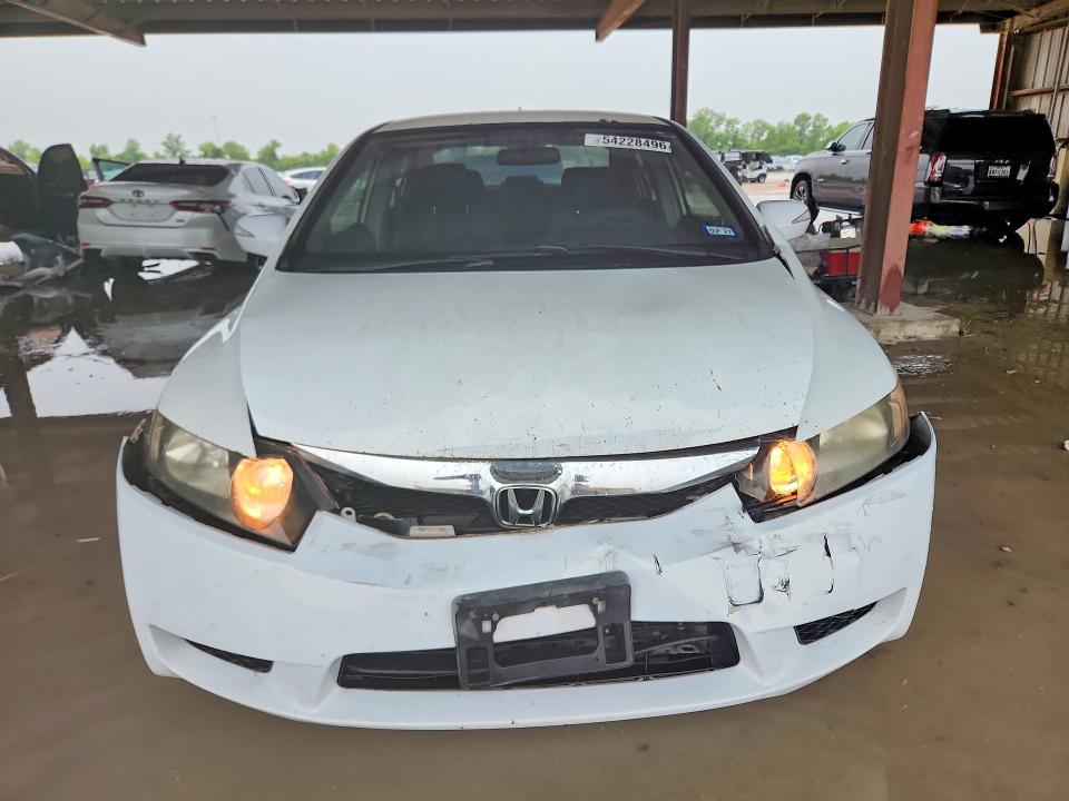 Продажа на аукционе авто 2009 Honda Civic, vin: JHMFA36239S007994, номер лота: 54228496