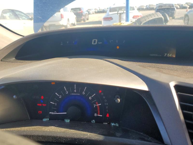 Продаж на аукціоні авто 2012 Honda Civic, vin: 19XFB2F54CE360368, номер лоту: 53460406