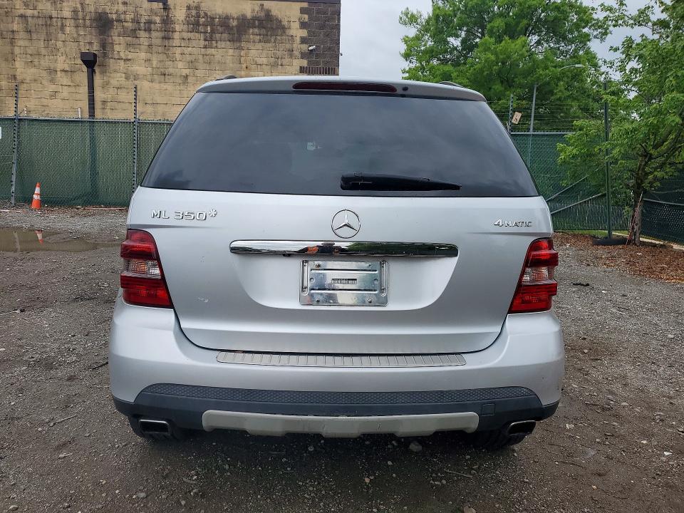 Продажа на аукционе авто 2008 Mercedes-benz Ml, vin: 4JGBB86E48A358790, номер лота: 52594836