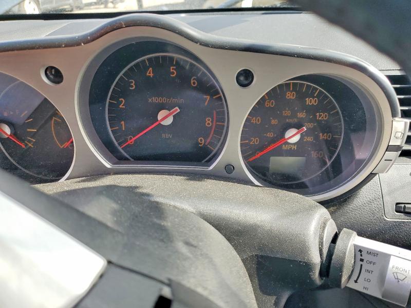 Aukcja sprzedaży 2007 Nissan 350z, vin: JN1BZ34D17M502468, numer aukcji: 54989986