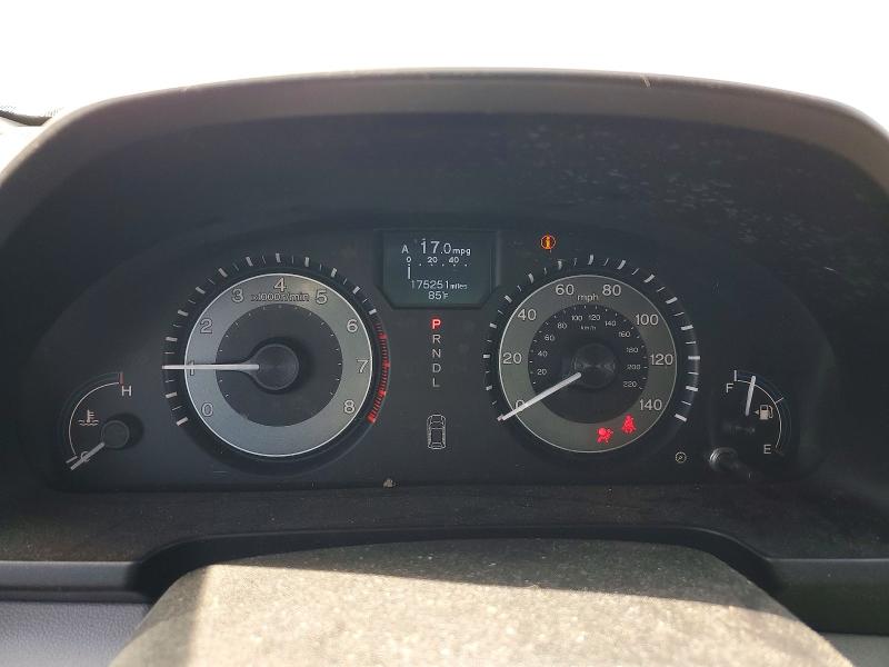 2012 Honda Odyssey მანქანა იყიდება აუქციონზე, vin: 5FNRL5H95CB089911, აუქციონის ნომერი: 51880196