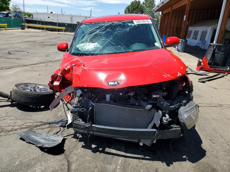 2021 Kia Soul მანქანა იყიდება აუქციონზე, vin: KNDJ33AU2M7133385, აუქციონის ნომერი: 53878616