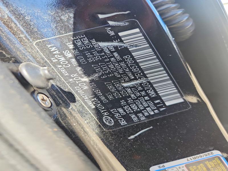 54129246 :رقم المزاد ، KM8JU3AG7EU857868 vin ، 2014 Hyundai Tucson مزاد بيع