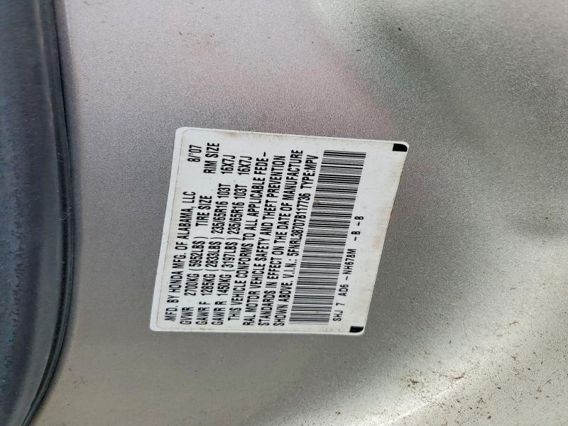 53369466 :رقم المزاد ، 5FNRL38707B117736 vin ، 2007 Honda Odyssey مزاد بيع