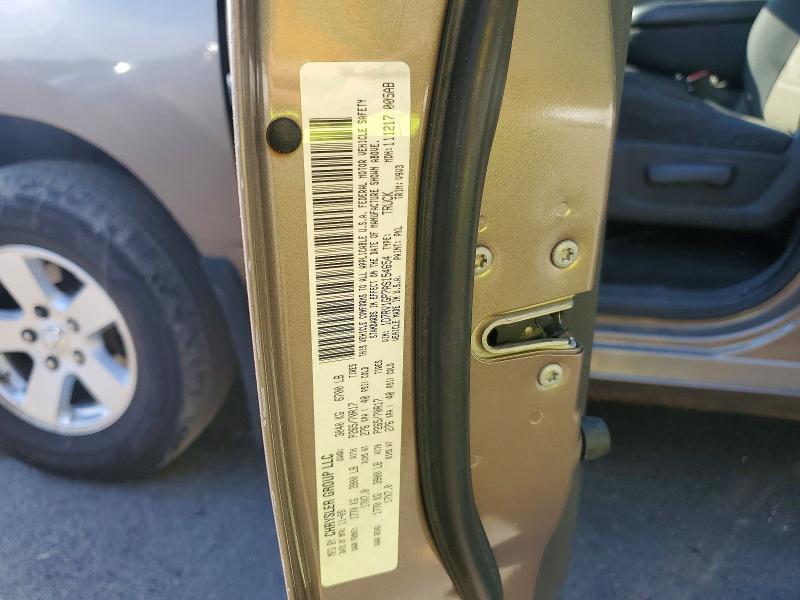 2010 Dodge Ram 1500 მანქანა იყიდება აუქციონზე, vin: 1D7RV1GP7AS154654, აუქციონის ნომერი: 53924106