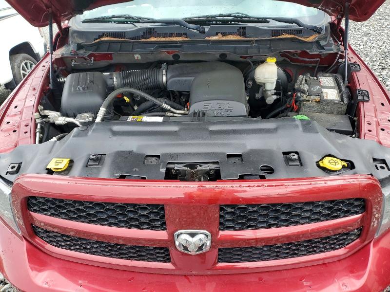 2015 Ram 1500 მანქანა იყიდება აუქციონზე, vin: 1C6RR7FG4FS718097, აუქციონის ნომერი: 53380186