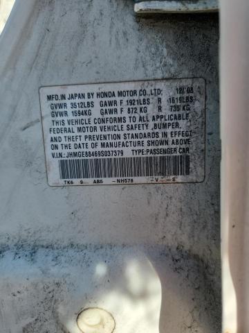 2009 Honda Fit მანქანა იყიდება აუქციონზე, vin: JHMGE88469S037379, აუქციონის ნომერი: 55415456