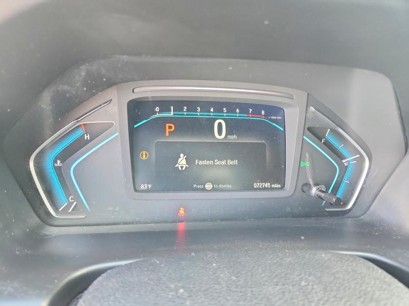 2020 Honda Odyssey მანქანა იყიდება აუქციონზე, vin: 5FNRL6H53LB019813, აუქციონის ნომერი: 53689866