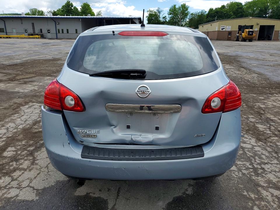 2014 Nissan Rogue Select მანქანა იყიდება აუქციონზე, vin: JN8AS5MV1EW202727, აუქციონის ნომერი: 54395956