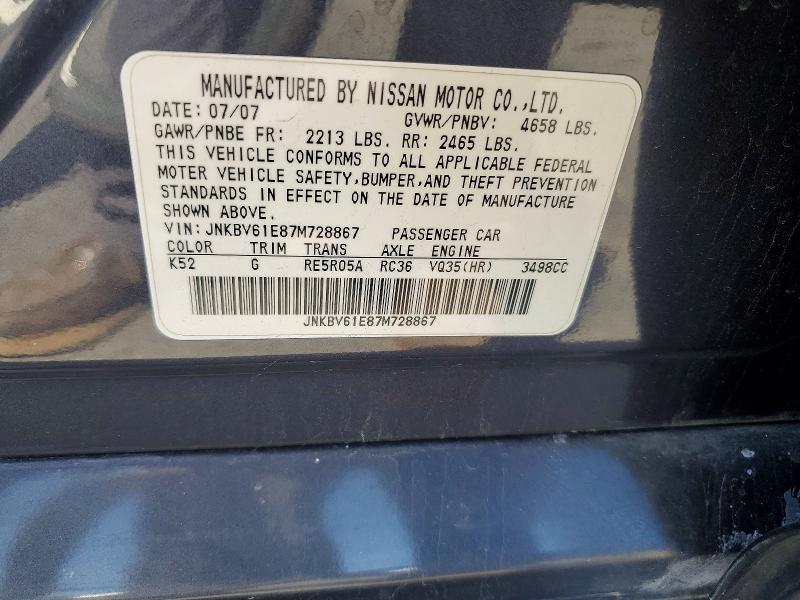 Aukcja sprzedaży 2007 Infiniti G35, vin: JNKBV61E87M728867, numer aukcji: 53426156