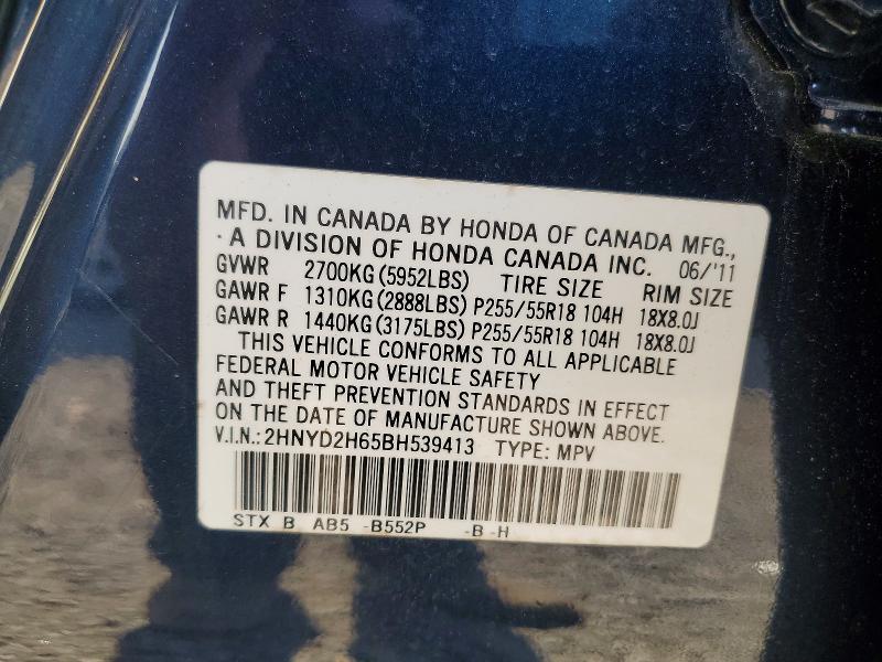 Продажа на аукционе авто 2011 Acura Mdx, vin: 2HNYD2H65BH539413, номер лота: 53400516