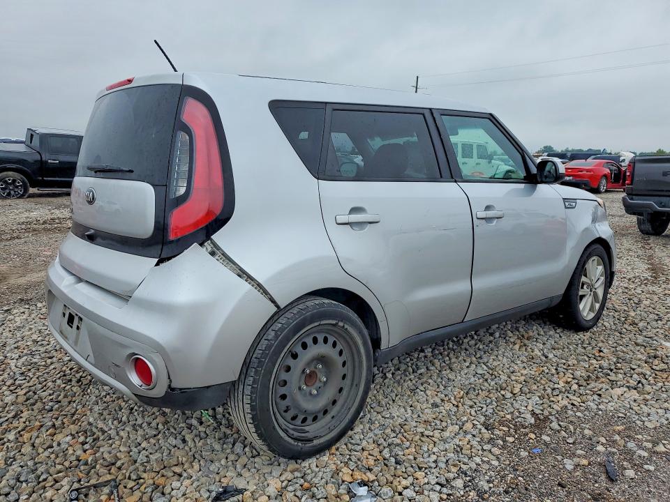2017 Kia Soul მანქანა იყიდება აუქციონზე, vin: KNDJP3A54H7423646, აუქციონის ნომერი: 53039216