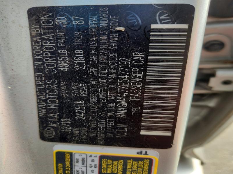 53230026 :رقم المزاد ، KNAGM4A7XE5477192 vin ، 2014 Kia Optima مزاد بيع