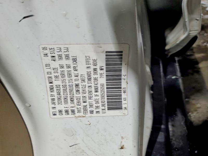 Продажа на аукционе авто 2005 Honda Cr-v, vin: JHLRD78905C050560, номер лота: 52703956