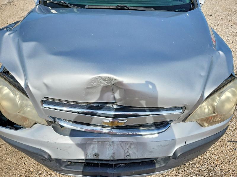 2014 Chevrolet Captiva მანქანა იყიდება აუქციონზე, vin: 3GNAL2EK4ES625316, აუქციონის ნომერი: 54334066