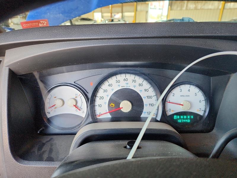 Продажа на аукционе авто 2008 Dodge Dakota, vin: 1D7HW32K58S550558, номер лота: 53138756