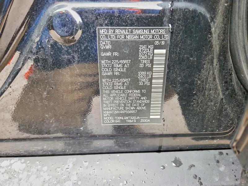 51519506 :رقم المزاد ، KNMAT2MV4KP558957 vin ، 2019 Nissan Rogue مزاد بيع