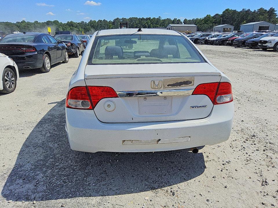 Продажа на аукционе авто 2010 Honda Civic, vin: JHMFA3F22AS007926, номер лота: 53338576