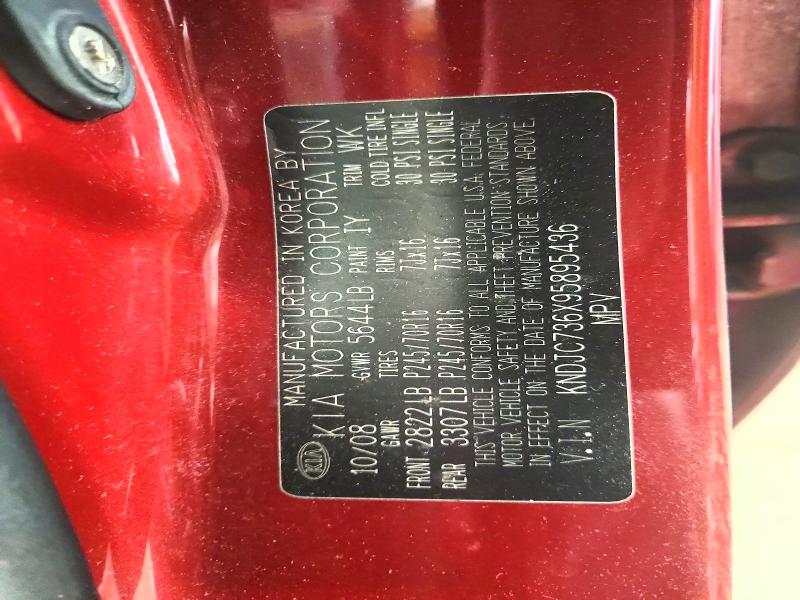 Aukcja sprzedaży 2009 Kia Sorento, vin: KNDJC736X95895436, numer aukcji: 53014566
