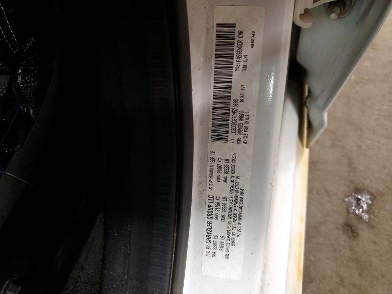 2013 Chrysler 200 მანქანა იყიდება აუქციონზე, vin: 1C3CCBCG7DN571006, აუქციონის ნომერი: 53750166