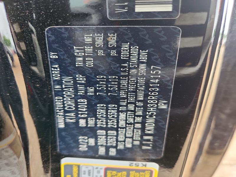 Продаж на аукціоні авто 2024 Kia Carnival, vin: KNDNC5H38R6314157, номер лоту: 64723706