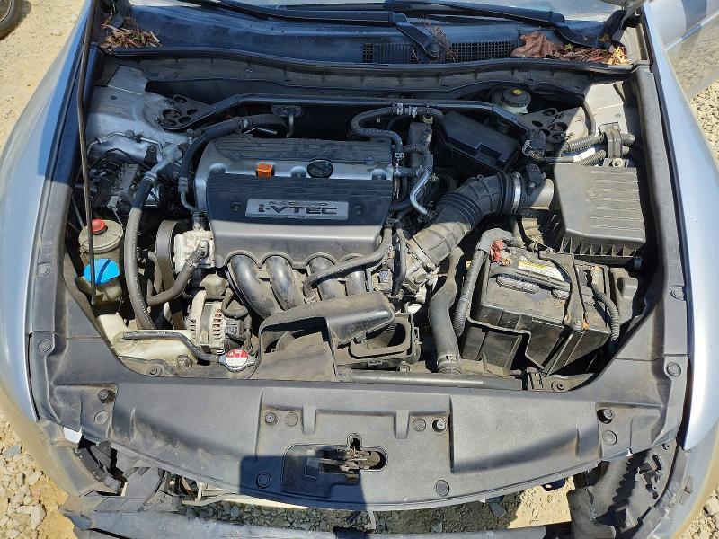 Продаж на аукціоні авто 2008 Honda Accord, vin: JHMCP26858C067218, номер лоту: 53470796