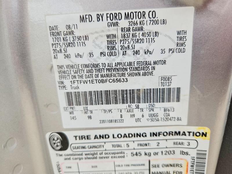 2011 Ford F150 მანქანა იყიდება აუქციონზე, vin: 1FTFW1ET0BFC65633, აუქციონის ნომერი: 55332326