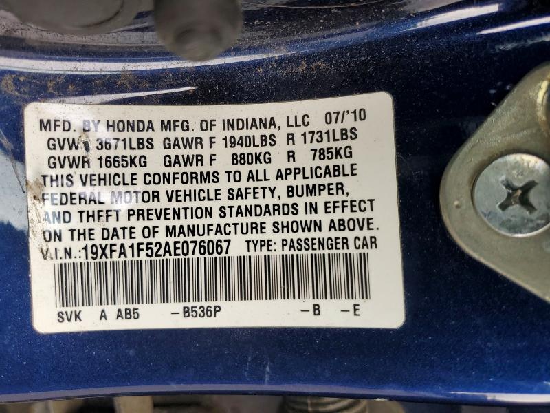Продажа на аукционе авто 2010 Honda Civic, vin: 19XFA1F52AE076067, номер лота: 53137136