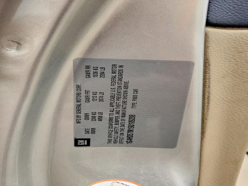 2009 Buick Lucerne მანქანა იყიდება აუქციონზე, vin: 1G4HD57M19U109288, აუქციონის ნომერი: 52039986