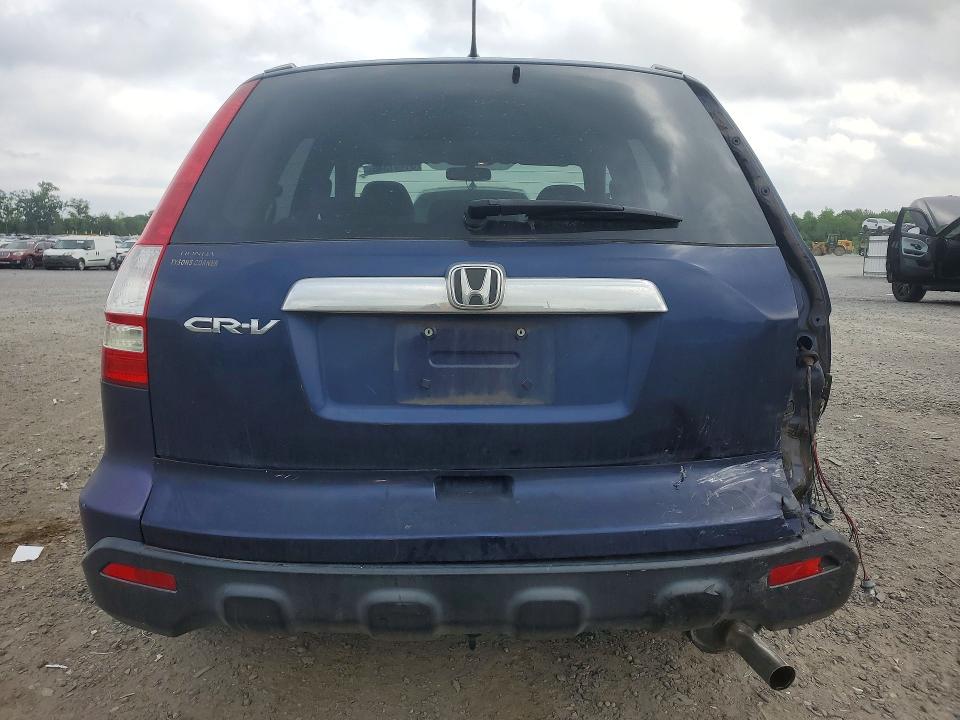 2008 Honda Cr-v მანქანა იყიდება აუქციონზე, vin: 5J6RE485X8L007543, აუქციონის ნომერი: 54401346