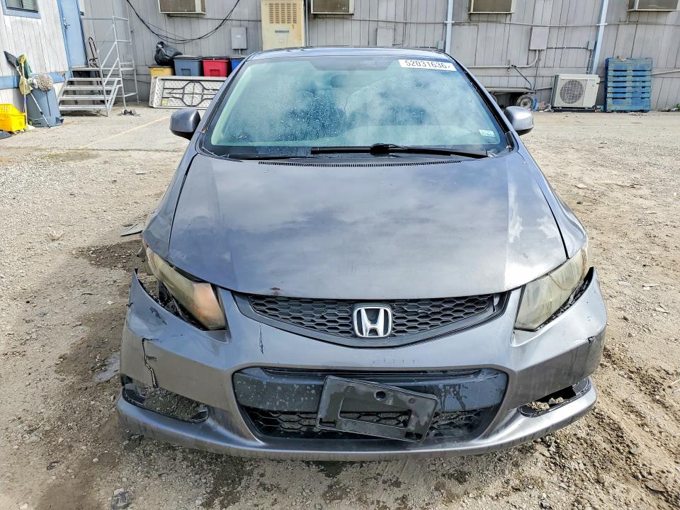 2012 Honda Civic მანქანა იყიდება აუქციონზე, vin: 2HGFG3B58CH515457, აუქციონის ნომერი: 52031636