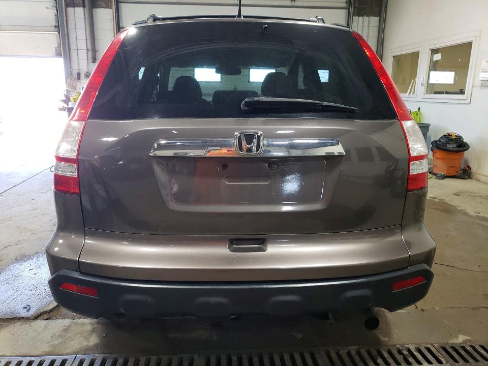 51923316 :رقم المزاد ، 3CZRE48529G706907 vin ، 2009 Honda Cr-v مزاد بيع
