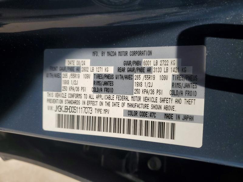Aukcja sprzedaży 2025 Mazda Cx-70, vin: JM3KJBHD0S1117073, numer aukcji: 53793336