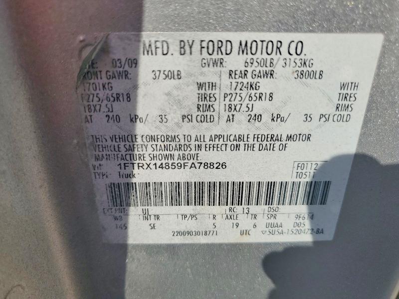 Продажа на аукционе авто 2009 Ford F150, vin: 1FTRX14859FA78826, номер лота: 55722326